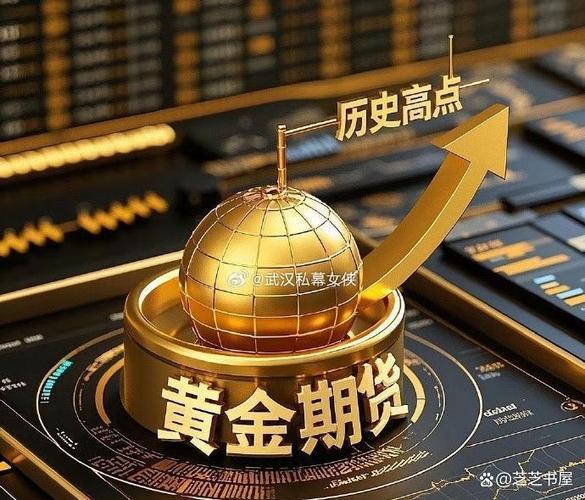 有色金属集体大跌!明天别空仓,三类操作亏到破防